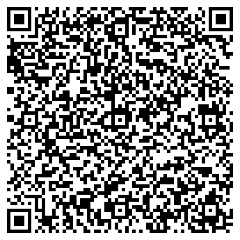 QR-код с контактной информацией организации Секонд-хенд на Коммунальной, 61