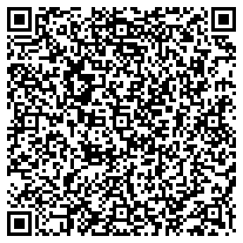 QR-код с контактной информацией организации Робин Сдобин, сеть быстрого питания