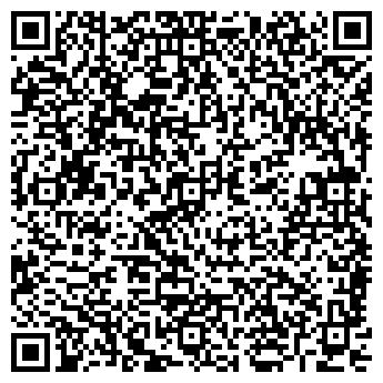 QR-код с контактной информацией организации Mandarin