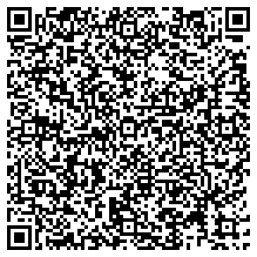 QR-код с контактной информацией организации Кадастровый инженер Безногих В.Л.