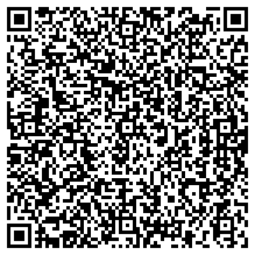 QR-код с контактной информацией организации ООО Фомальгаут