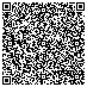 QR-код с контактной информацией организации ИП Филонова А.А.