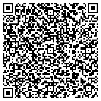 QR-код с контактной информацией организации Trendy