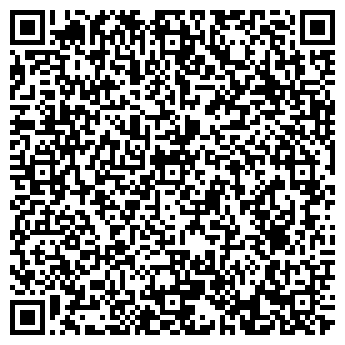 QR-код с контактной информацией организации Спецодежда