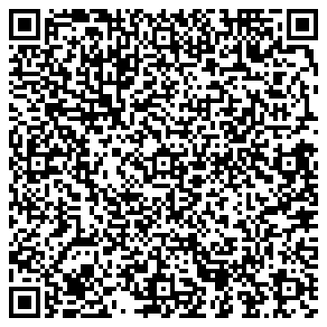 QR-код с контактной информацией организации Магазин кожгалантереи на Салютной, 27