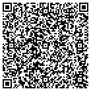 QR-код с контактной информацией организации Фото эксперт