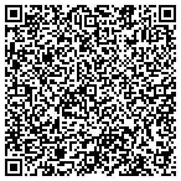 QR-код с контактной информацией организации Мастерская по замене батареек в часах на Осенней, 24