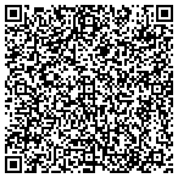QR-код с контактной информацией организации ИП Комов К.П.