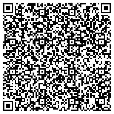QR-код с контактной информацией организации Мастерская по ремонту часов на Шараповском проезде, 1