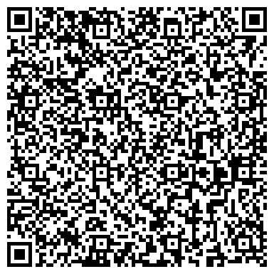 QR-код с контактной информацией организации Амурский сувенир