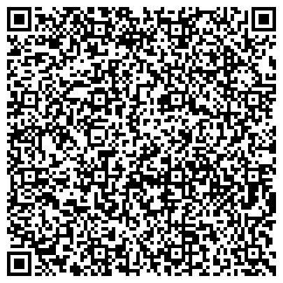 QR-код с контактной информацией организации Орион Интернейшнл Евро, ООО, торговая компания, филиал в г. Новосибирске