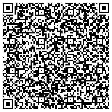 QR-код с контактной информацией организации Ремонтная мастерская на ул. Зои и Александра Космодемьянских, 35