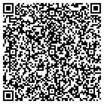 QR-код с контактной информацией организации Робин Сдобин, сеть быстрого питания