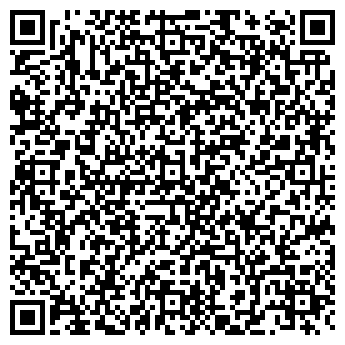 QR-код с контактной информацией организации Сувенирная лавка на ул. Васянина, 7Б