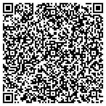 QR-код с контактной информацией организации ООО Лидер СБ
