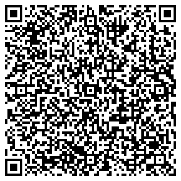 QR-код с контактной информацией организации Опора-Бийск