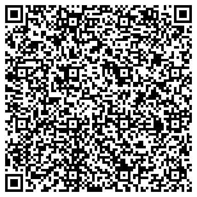 QR-код с контактной информацией организации Дрезден, жилой комплекс, ОАО Оренбурггражданстрой