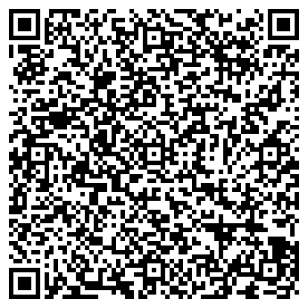 QR-код с контактной информацией организации Книжный магазин на ул. Ленина, 219/3а