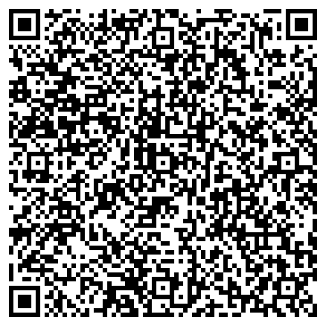 QR-код с контактной информацией организации ООО СтарВэй