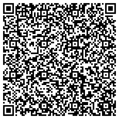 QR-код с контактной информацией организации Каприз