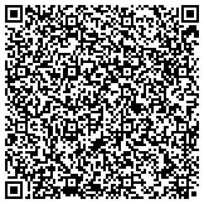 QR-код с контактной информацией организации ЮНСЕН Текстиль, ООО, торговая фирма, филиал в г. Екатеринбурге