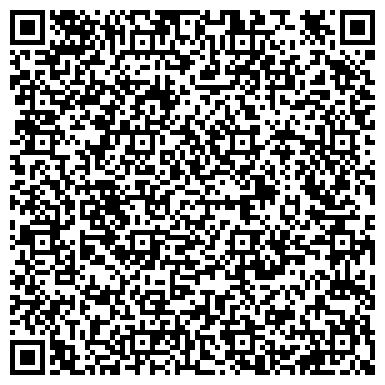 QR-код с контактной информацией организации СВЕТ ШАХТЕРА, ХАРЬКОВСКИЙ МАШИНОСТРОИТЕЛЬНЫЙ ЗАВОД, ОАО