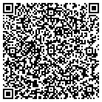 QR-код с контактной информацией организации Бонасье