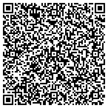 QR-код с контактной информацией организации ООО УльтраКомп
