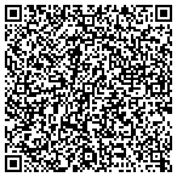 QR-код с контактной информацией организации Чин-Чин