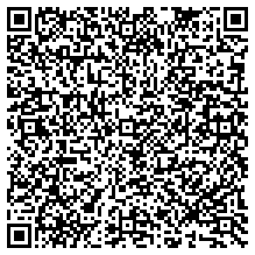 QR-код с контактной информацией организации ИП Зарипов Р.С.
