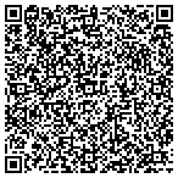 QR-код с контактной информацией организации РегионТорг