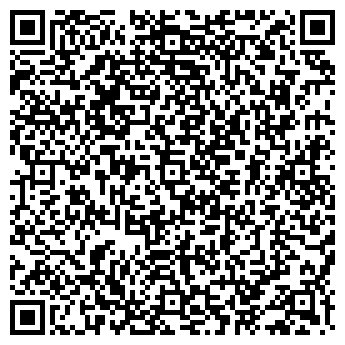 QR-код с контактной информацией организации Робин Сдобин, сеть быстрого питания