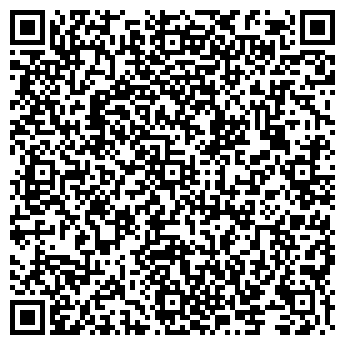 QR-код с контактной информацией организации Робин Сдобин, сеть быстрого питания