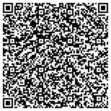 QR-код с контактной информацией организации ООО Сибирский кондитер