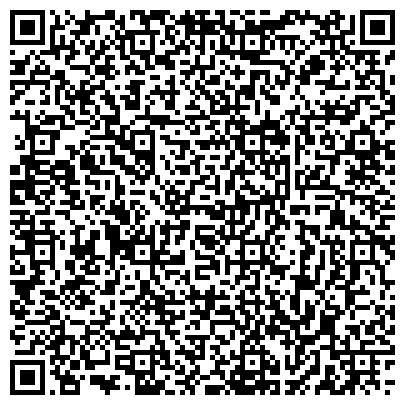 QR-код с контактной информацией организации Мастерская по изготовлению ювелирных изделий и гравировки, ИП Асадуллин Р.В.