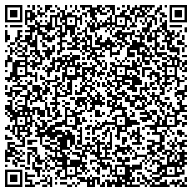 QR-код с контактной информацией организации ООО Белис