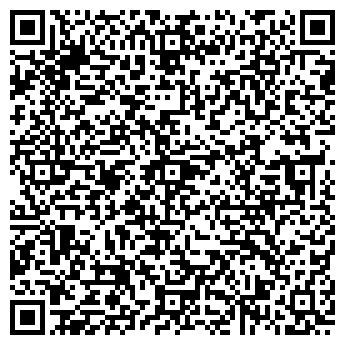 QR-код с контактной информацией организации Портье