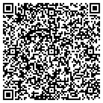 QR-код с контактной информацией организации Чернышевой