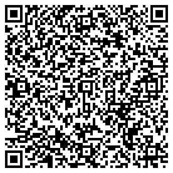 QR-код с контактной информацией организации ООО Бийский центр кадастра
