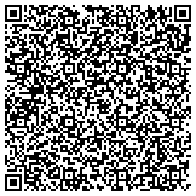 QR-код с контактной информацией организации Бета Чай, торговая компания, ООО Чампион Фуд, филиал в г. Новосибирске