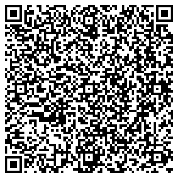 QR-код с контактной информацией организации ООО Вистан-трейд
