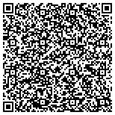 QR-код с контактной информацией организации ООО Стефанишен