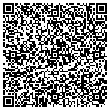 QR-код с контактной информацией организации ООО Золотая Рожь