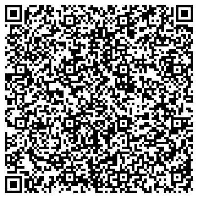 QR-код с контактной информацией организации Барьер-Уфа, ООО, производственно-торговая компания, официальный представитель