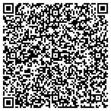 QR-код с контактной информацией организации Лавка старины