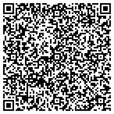 QR-код с контактной информацией организации Киоск по продаже сыров и колбасных изделий, Железнодорожный район