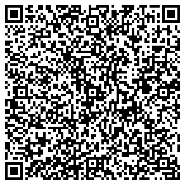 QR-код с контактной информацией организации Билайн, сеть офисов продаж