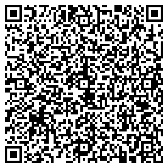 QR-код с контактной информацией организации Амстердам