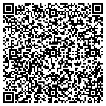 QR-код с контактной информацией организации Чернышевой