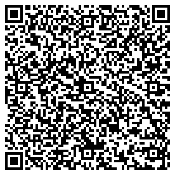 QR-код с контактной информацией организации ИП Сардарян Г.Н.